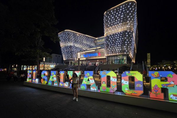 Centro histórico de San Salvador - destino turístico El Salvador